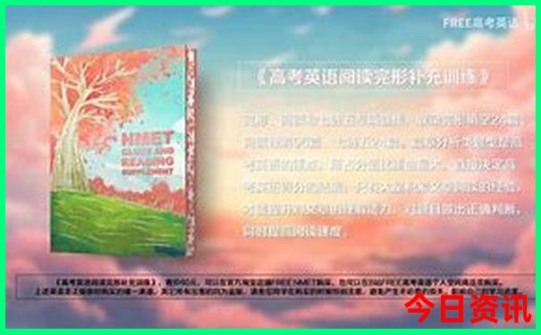 云南省芒市旅游景点