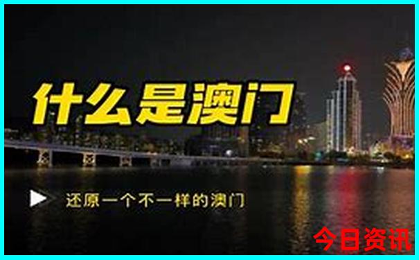 克拉玛依附近的旅游景点